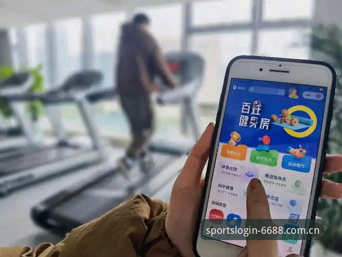体育安全吗使用指南 6688体育平台安全评测:从注册到使用的全面体验报告